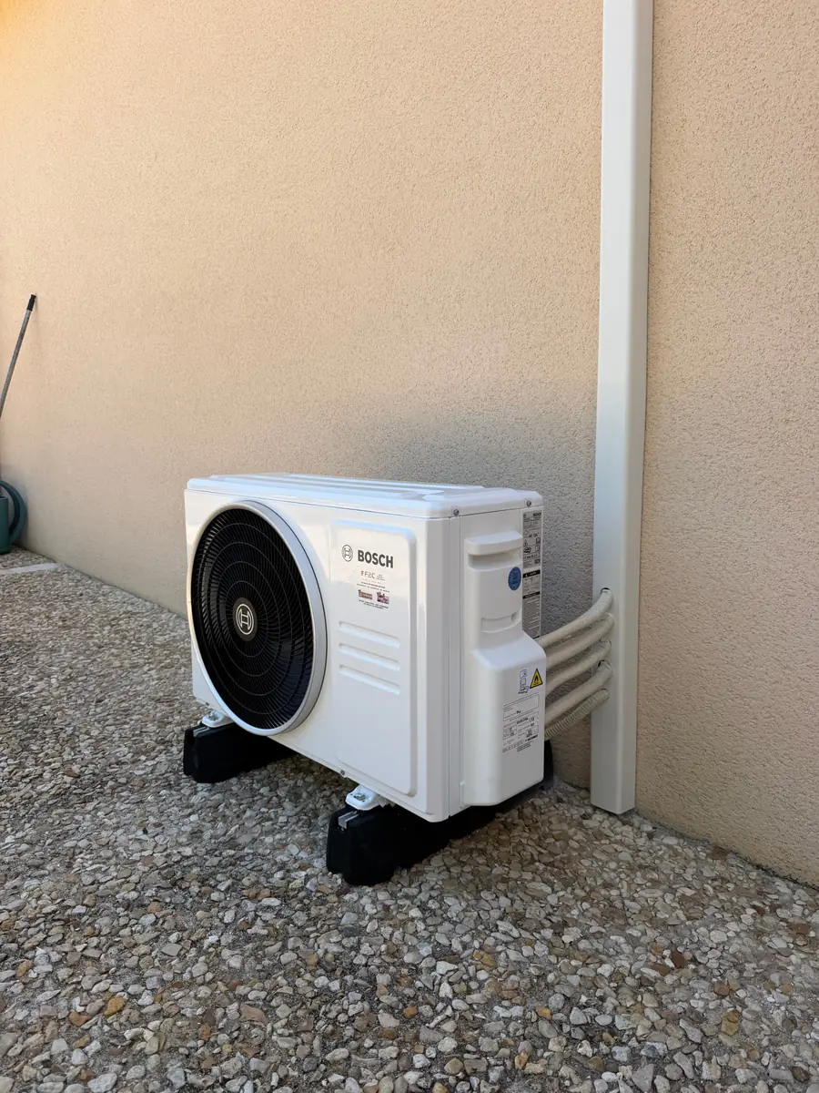 Groupe extérieur de climatisation multisplit Bosch installé par F2C